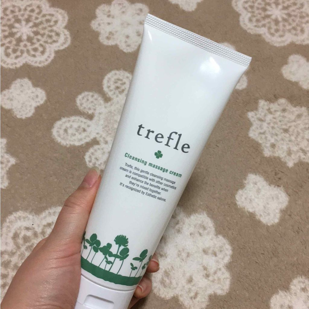 新品未使用】 トレフル クレンジングマッサージクリーム 3本セット 店 新品未使用】 トレフル クレンジングマッサージクリーム 3本セット 店