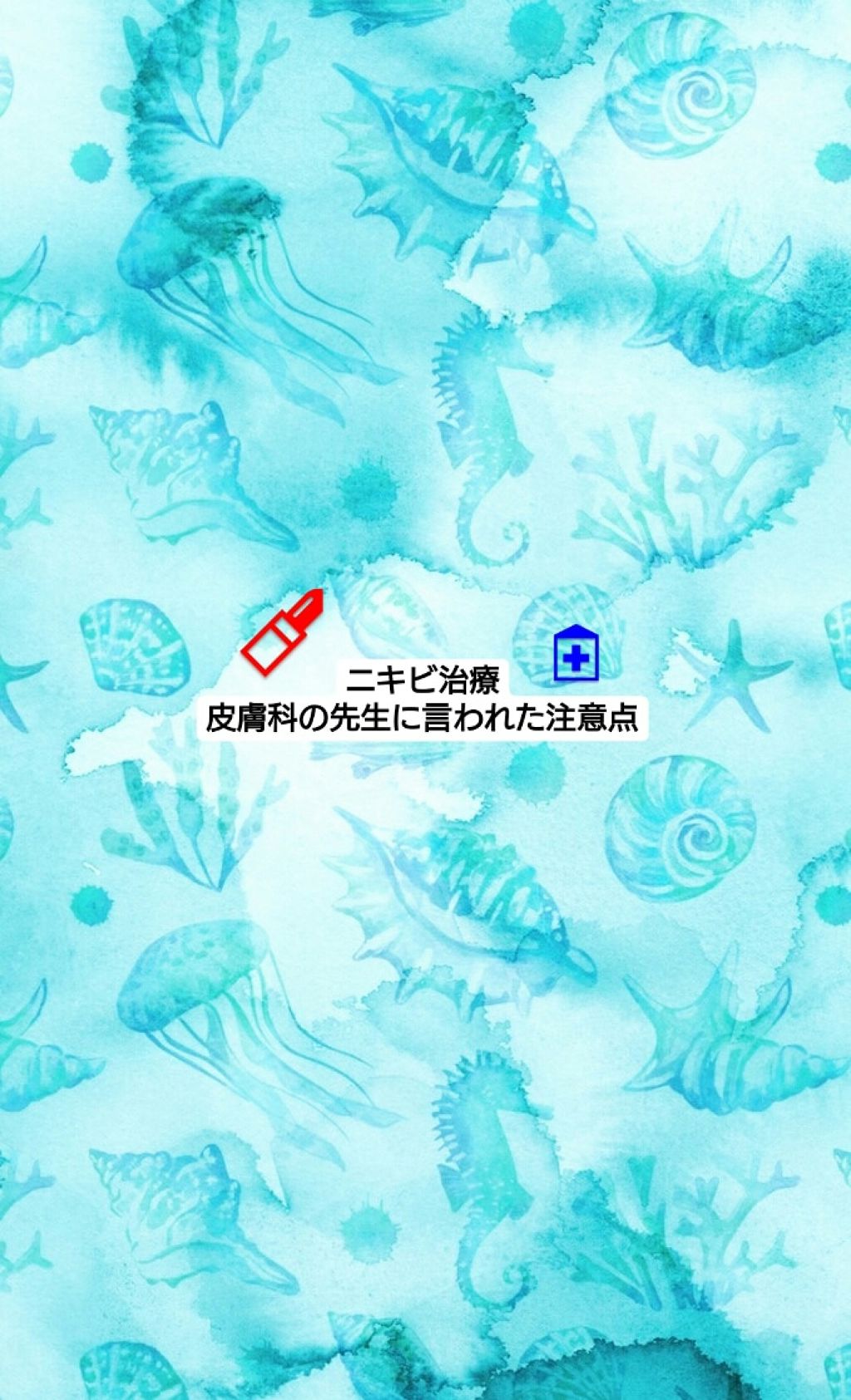 赤箱 (しっとり)/カウブランド/洗顔石鹸を使ったクチコミ(1枚目)