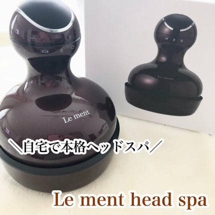 試してみた】ルメント ヘッドスパ Le mentのリアルな口コミ 試してみた】ルメント ヘッドスパ Le mentのリアルな口コミ