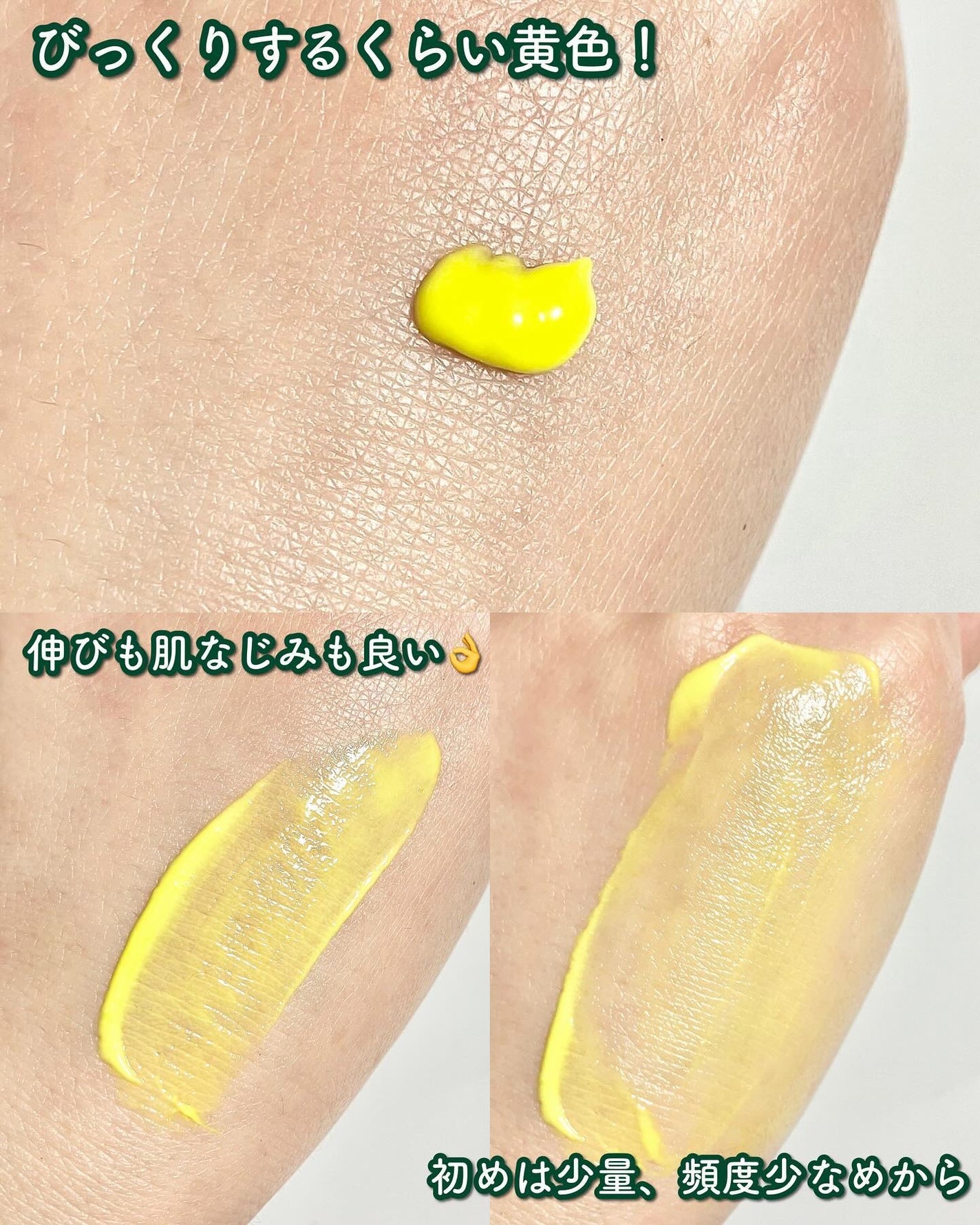 リードルショット700/VT/美容液を使ったクチコミ(6枚目)