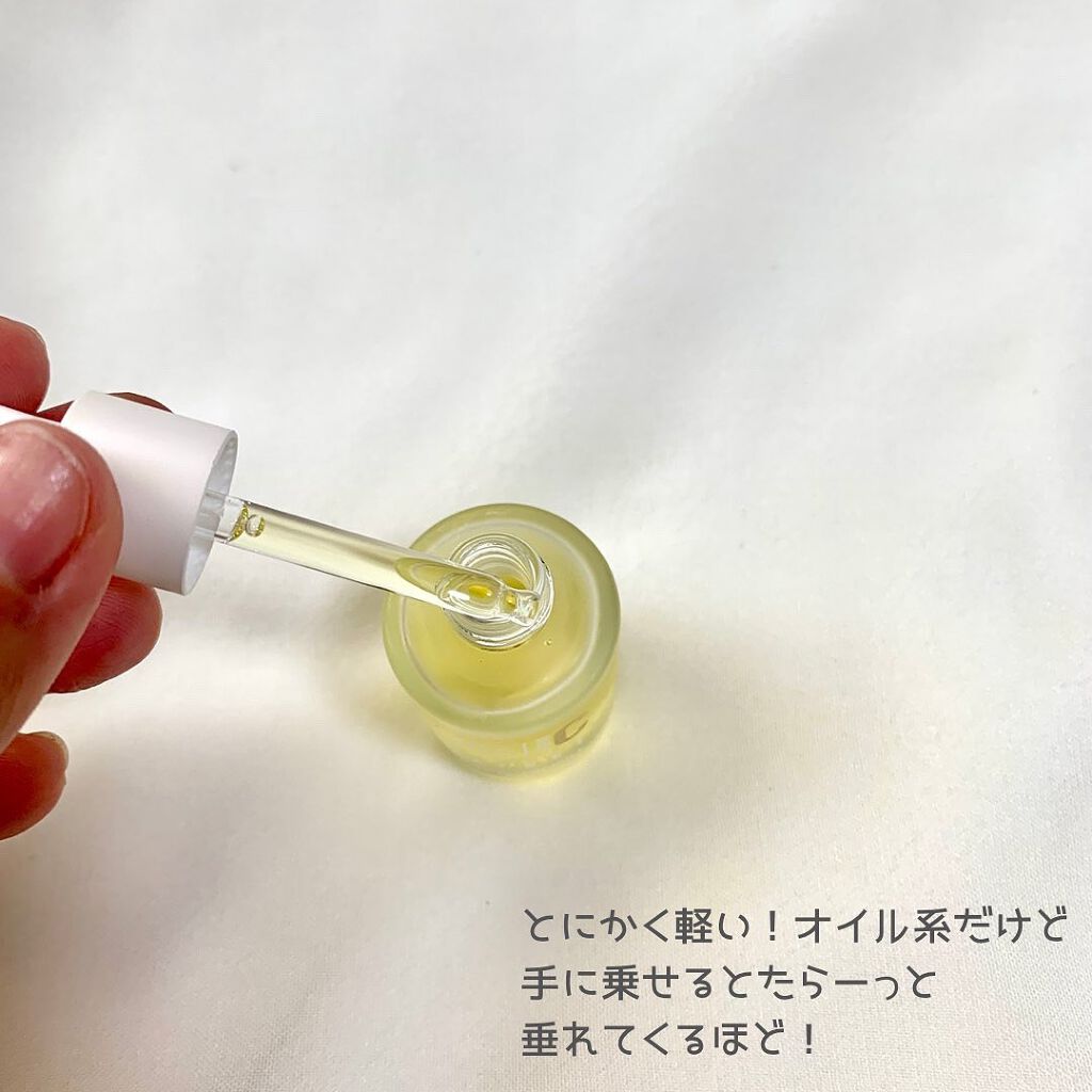 PROTECT BARRIER RENEWING MASK/EVIDIN/シートマスク・パックを使ったクチコミ(6枚目)