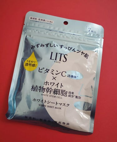 ホワイト ステムパーフェクトマスク 7枚入り/リッツ/シートマスク・パックを使ったクチコミ（1枚目）