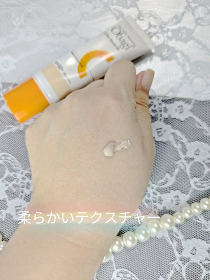 オバジC デイセラムBB/オバジ/BBクリームを使ったクチコミ(2枚目)