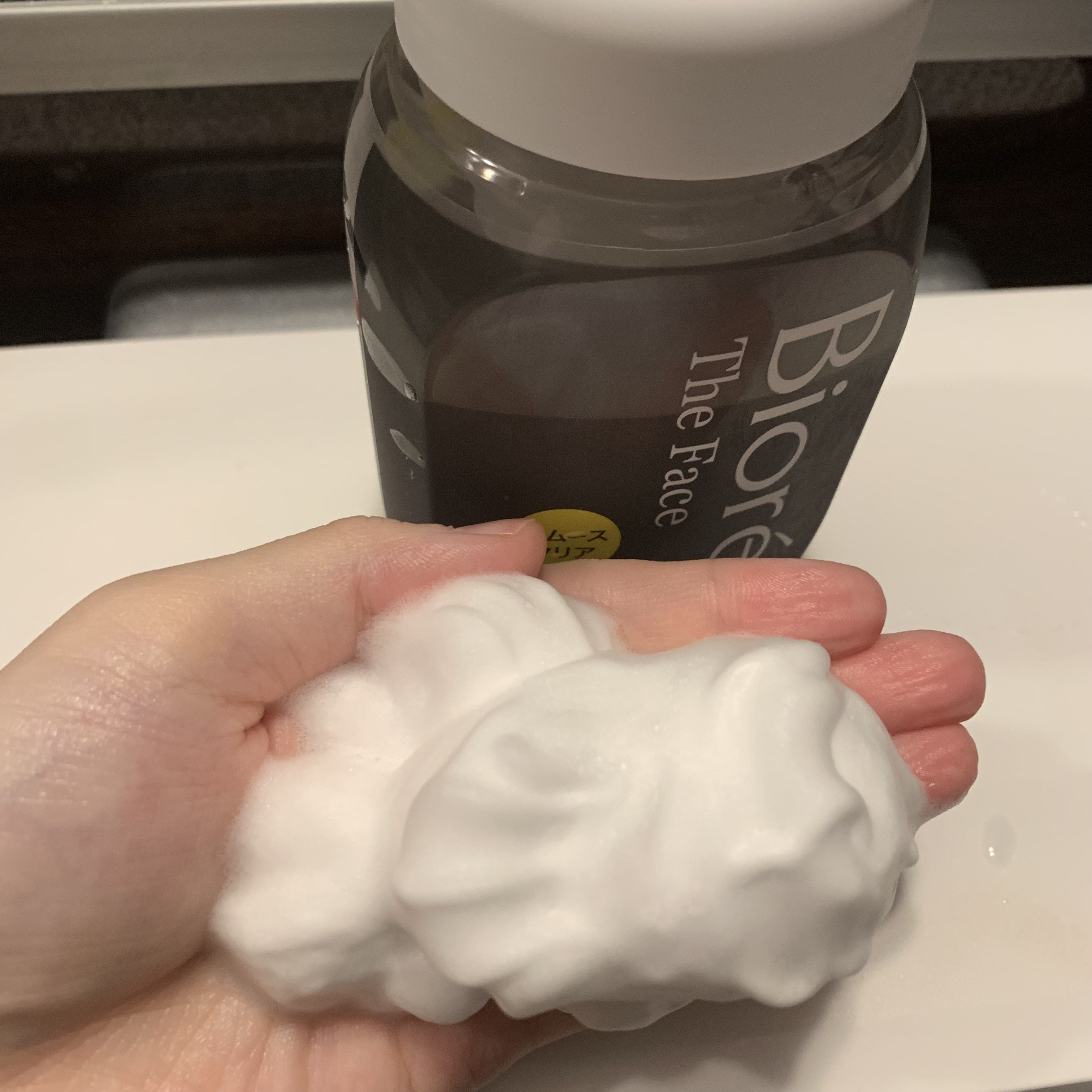 ビオレ ザ フェイス 泡洗顔料 スムースクリア プラス/ビオレ/泡洗顔を使ったクチコミ（2枚目）