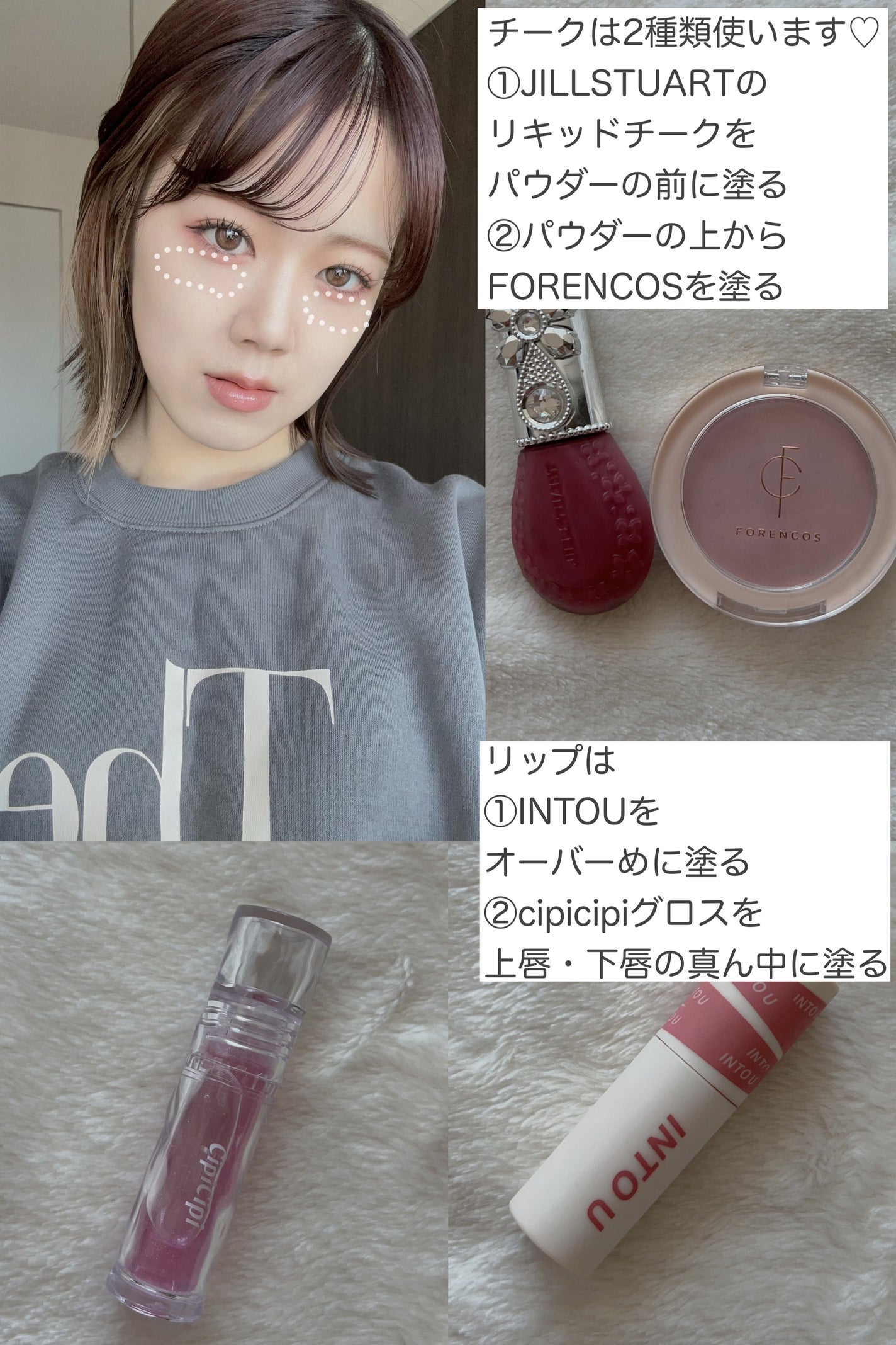 JUDYDOLL メリハリマスターパレット/JUDYDOLL/パウダーハイライトを使ったクチコミ(4枚目)