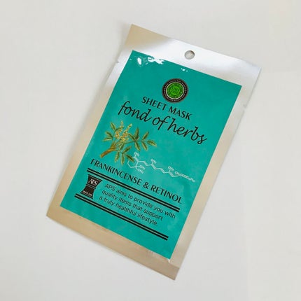 シートマスク フランキンセンス×レチノール/APS/シートマスク・パックを使ったクチコミ(1枚目)