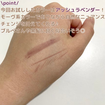 ファッションブロウ パウダーインペンシル N/MAYBELLINE NEW YORK/アイブロウペンシルを使ったクチコミ(4枚目)