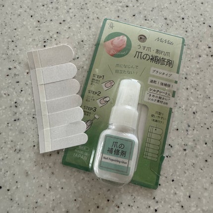 爪の補修剤 THR-01/ビー・エヌ/ネイル用品を使ったクチコミ(5枚目)