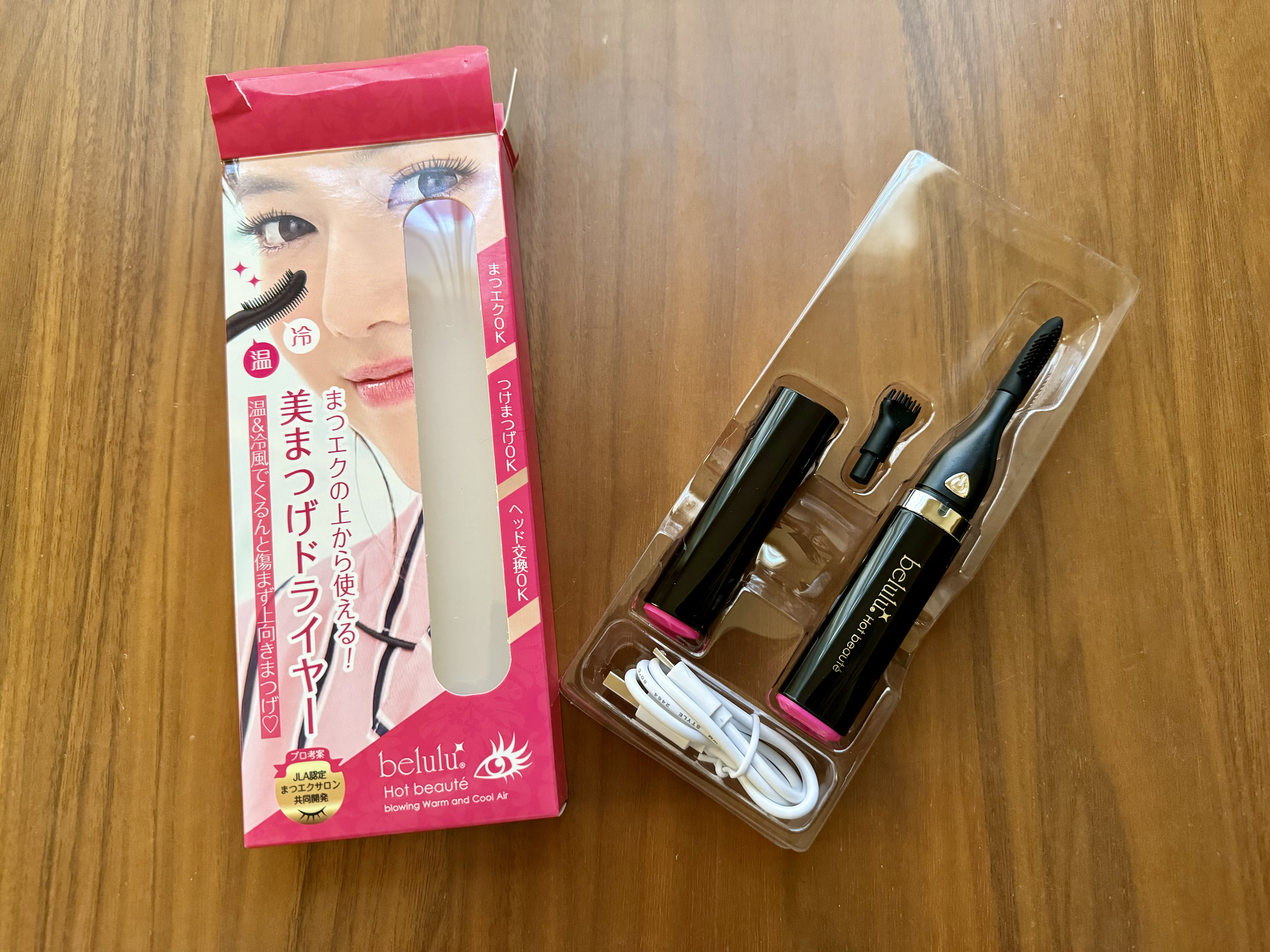 美ルル ホットボーテ/belulu/ホットビューラーを使ったクチコミ（1枚目）