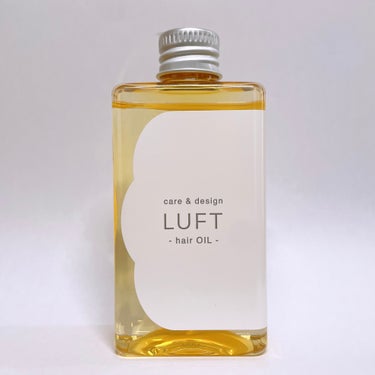 ケア＆デザイン オイルH/LUFT/ヘアオイルを使ったクチコミ（1枚目）