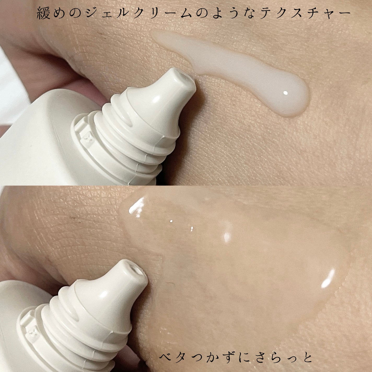 アンドフェム フェムケア泡ソープ/&fem/デリケートゾーンケアを使ったクチコミ(5枚目)