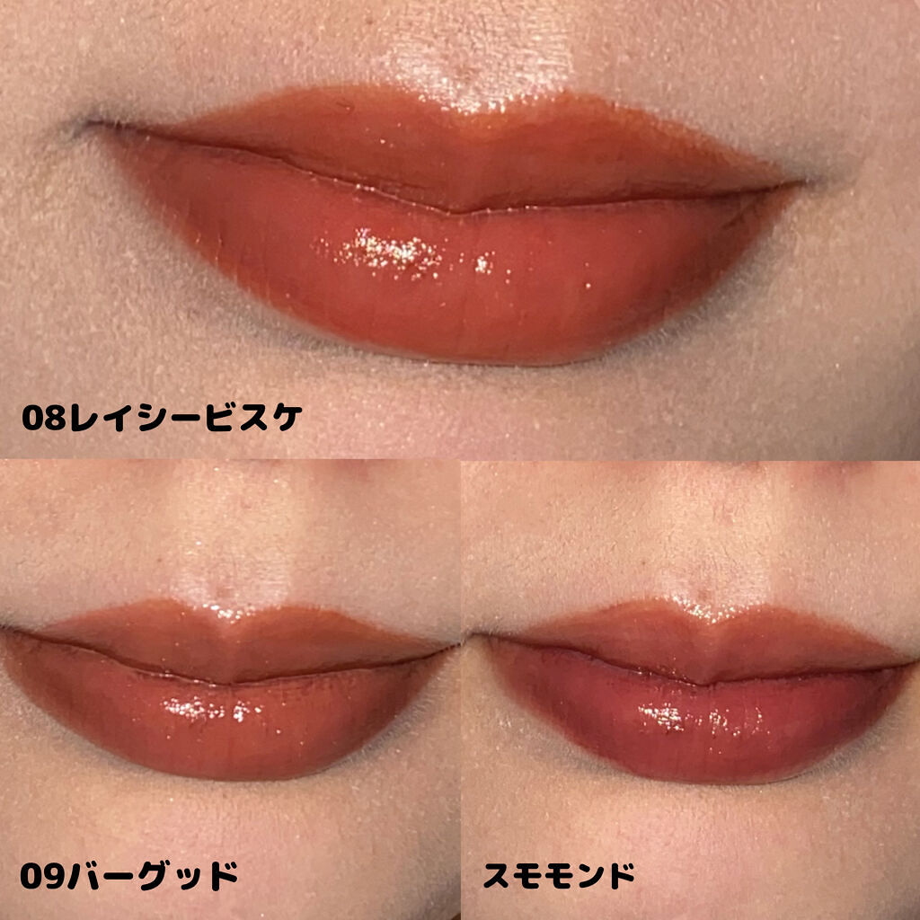 ジューシーリブティント/RICAFROSH/リップティントを使ったクチコミ（2枚目）