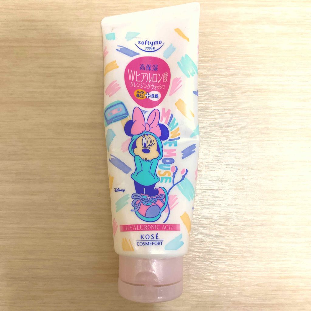 ソフティモ スーパークレンジングウォッシュ(ヒアルロン酸)/ソフティモ/洗顔フォームを使ったクチコミ(1枚目)