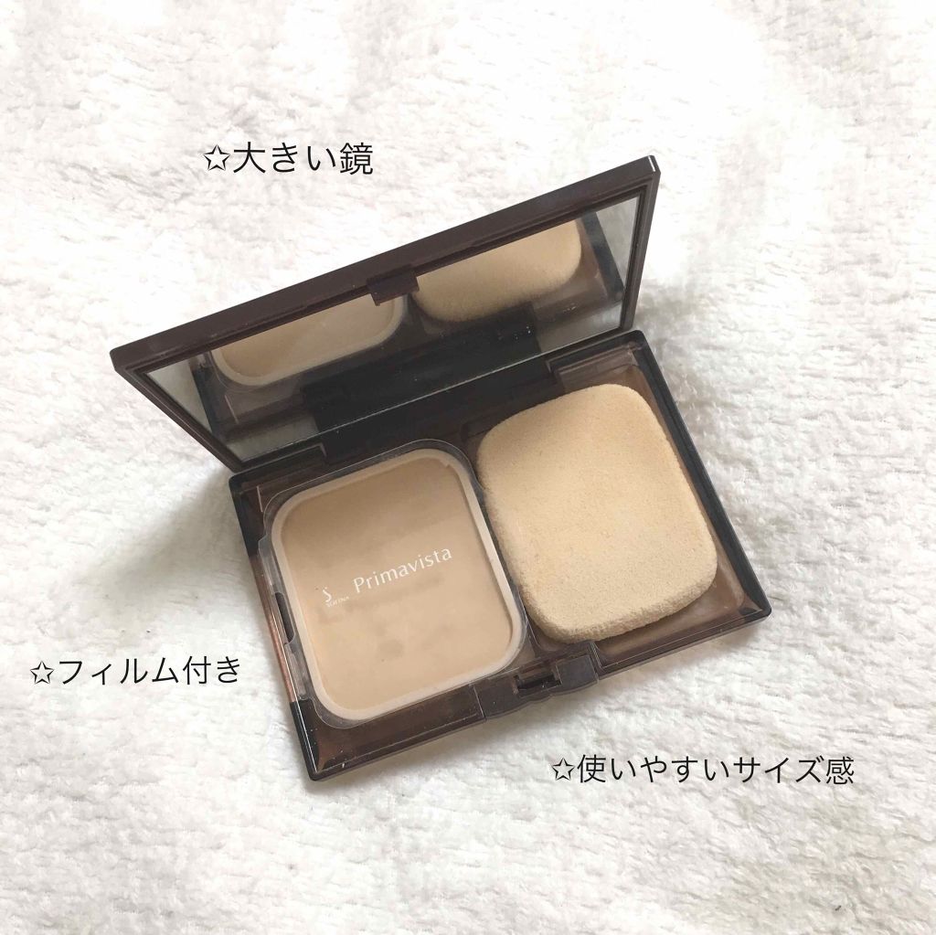 くずれにくい きれいな素肌質感パウダーファンデーション ベージュ