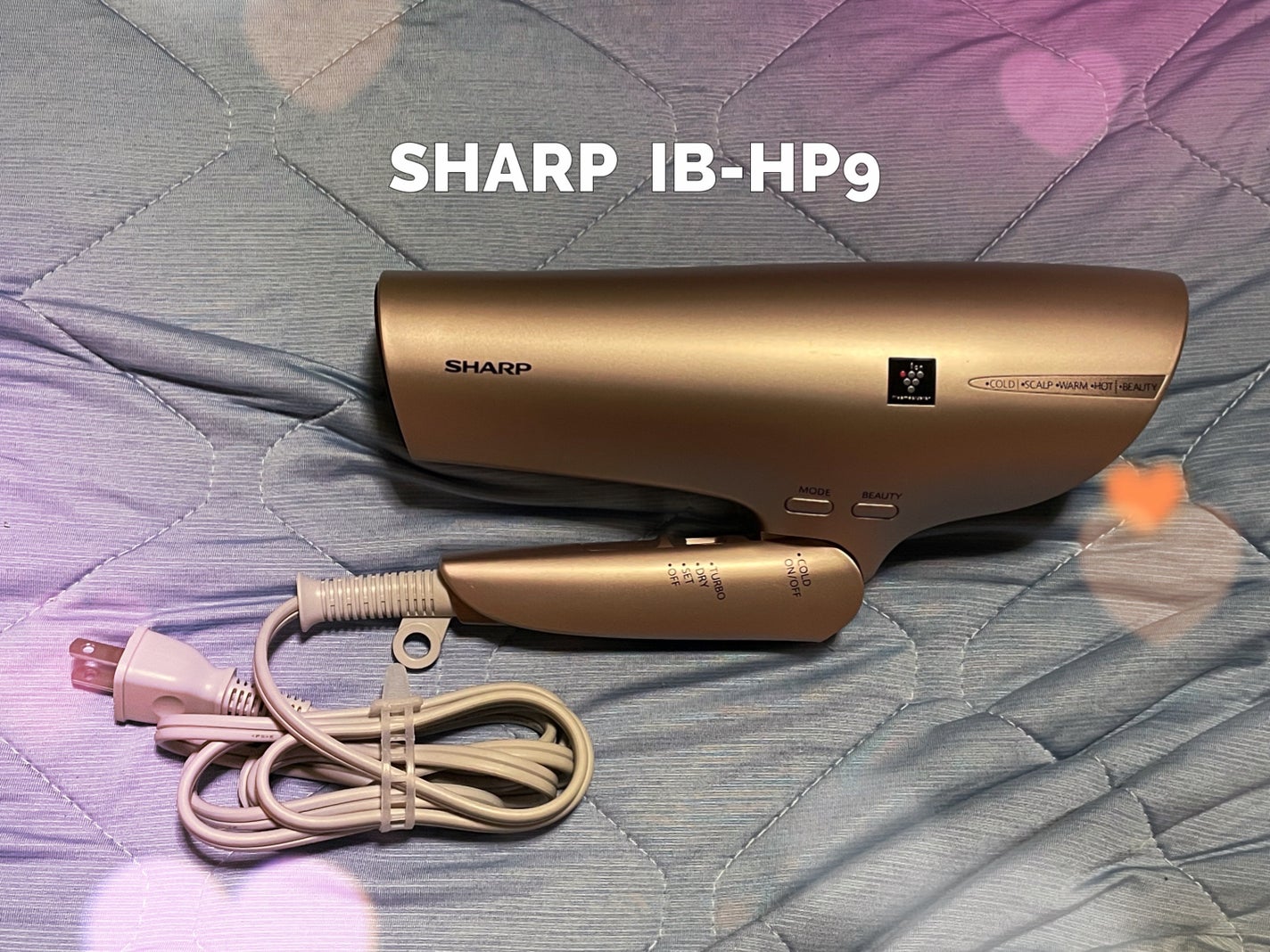 SHARP IB-HP9/シャープ/ドライヤーを使ったクチコミ(1枚目)