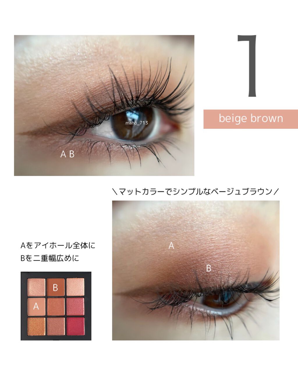 サマーソルスティス アイシャドーパレット/NARS/アイシャドウパレットを使ったクチコミ(6枚目)