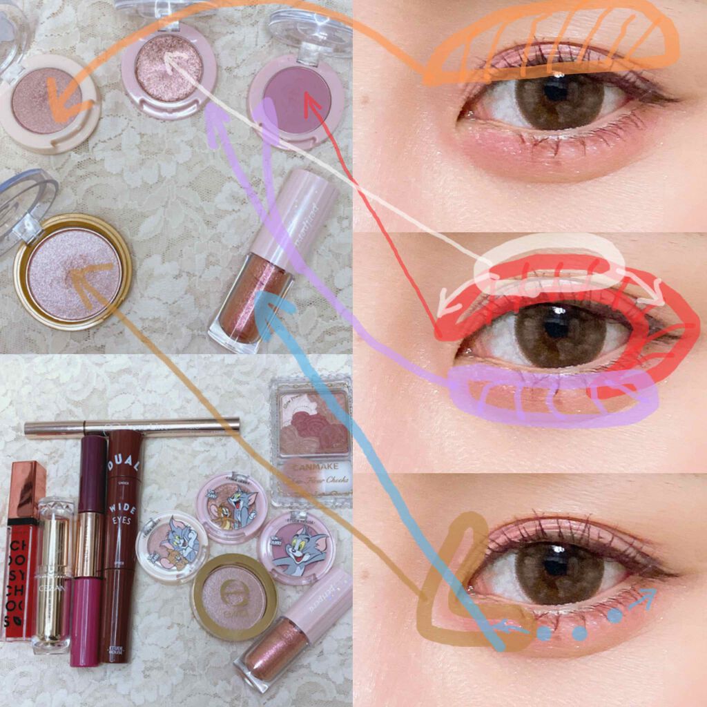 シュガー トゥインクル リキッド シャドウ/PERIPERA/リキッドアイシャドウを使ったクチコミ(2枚目)