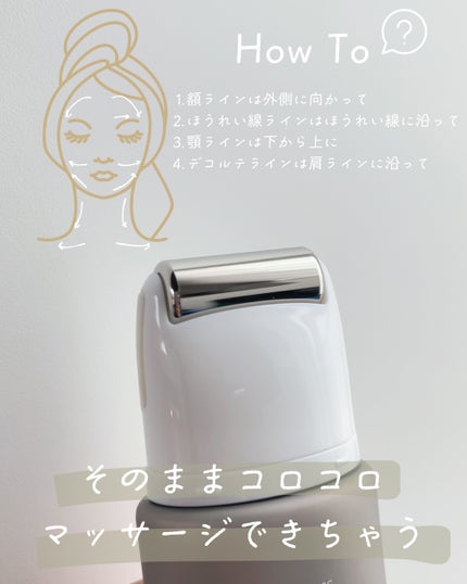 レチノールリフティングローラークリーム/SKIN&LAB/フェイスクリームを使ったクチコミ(3枚目)