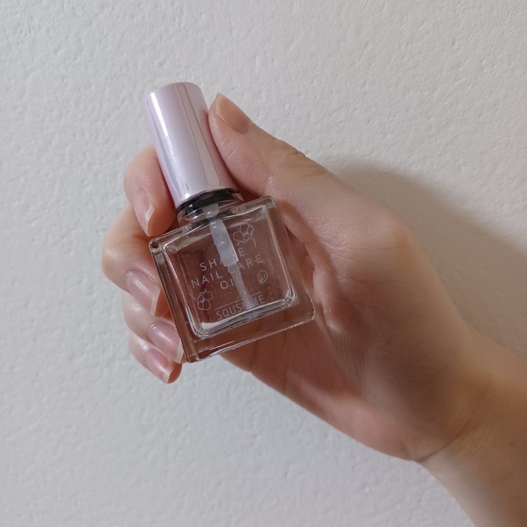 シェイクネイルケアオイル/スキューズミー/ネイルオイル・トリートメントを使ったクチコミ（1枚目）