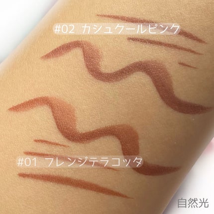 エフォートレスライナー/キャンメイク/リキッドアイライナーを使ったクチコミ(2枚目)