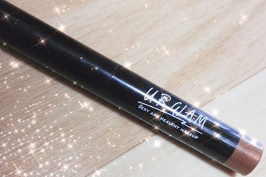 UR GLAM　EYESHADOW STICK/U R GLAM/ジェル・クリームアイシャドウを使ったクチコミ（1枚目）