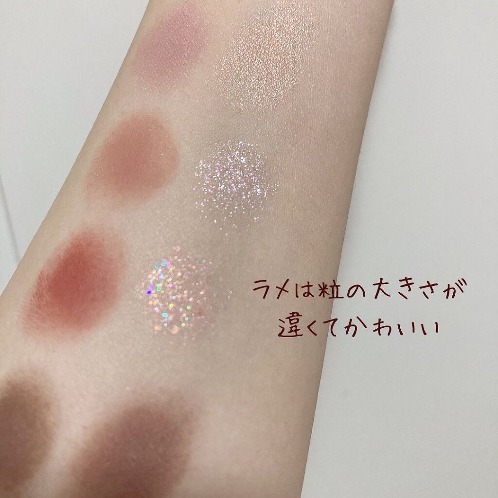 ミックスブラーリングアイパレット/wakemake/マルチパレットを使ったクチコミ(6枚目)