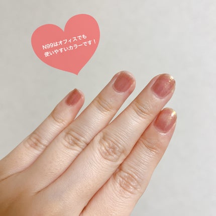 カラフルネイルズ/キャンメイク/マニキュアを使ったクチコミ(2枚目)