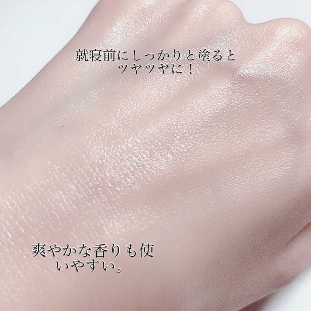 デュイセル シカプラスバーム/DEWYCEL/フェイスクリームを使ったクチコミ(4枚目)