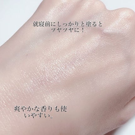 デュイセル シカプラスバーム/DEWYCEL/フェイスクリームを使ったクチコミ(4枚目)