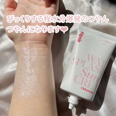 ウォータースプラッシュサンクリーム セラミド 60ml/espoir/日焼け止め・UVケアの画像