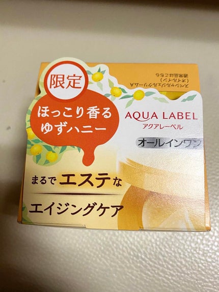 スペシャルジェルクリーム(オイルイン)/アクアレーベル/オールインワン化粧品を使ったクチコミ(7枚目)