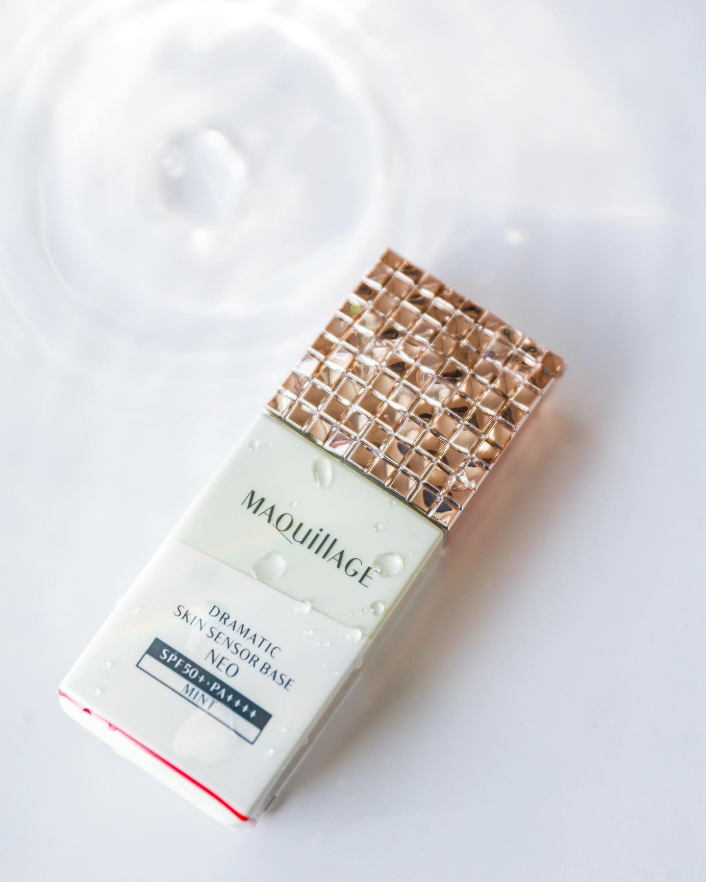 ドラマティックスキンセンサーベース NEO/マキアージュ/化粧下地を使ったクチコミ（1枚目）