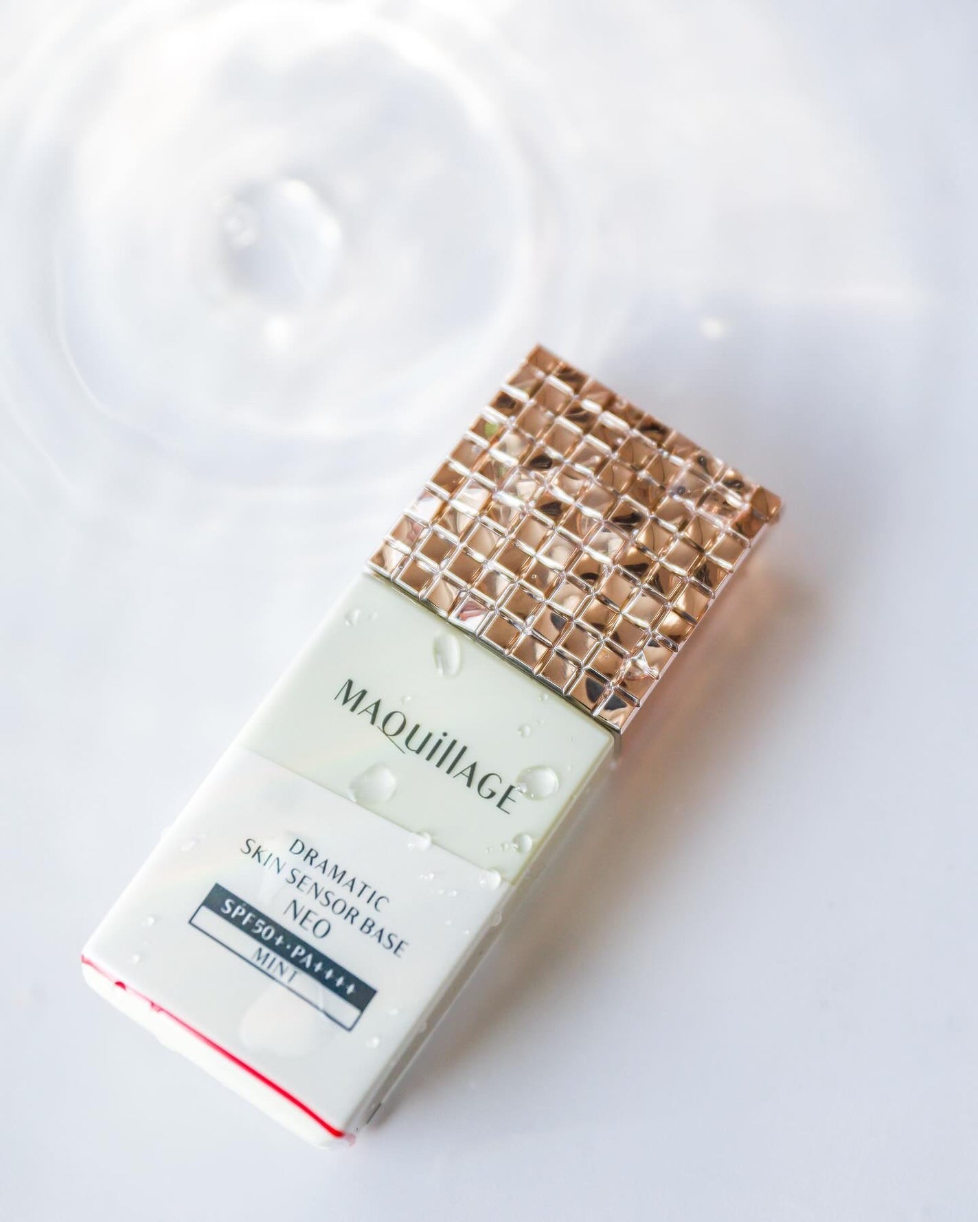 ドラマティックスキンセンサーベース NEO/マキアージュ/化粧下地を使ったクチコミ(1枚目)