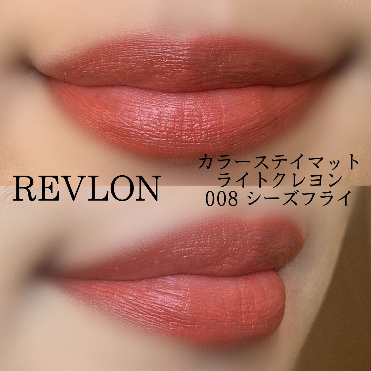 カラーリングアイブロウ/ヘビーローテーション/眉マスカラを使ったクチコミ(3枚目)