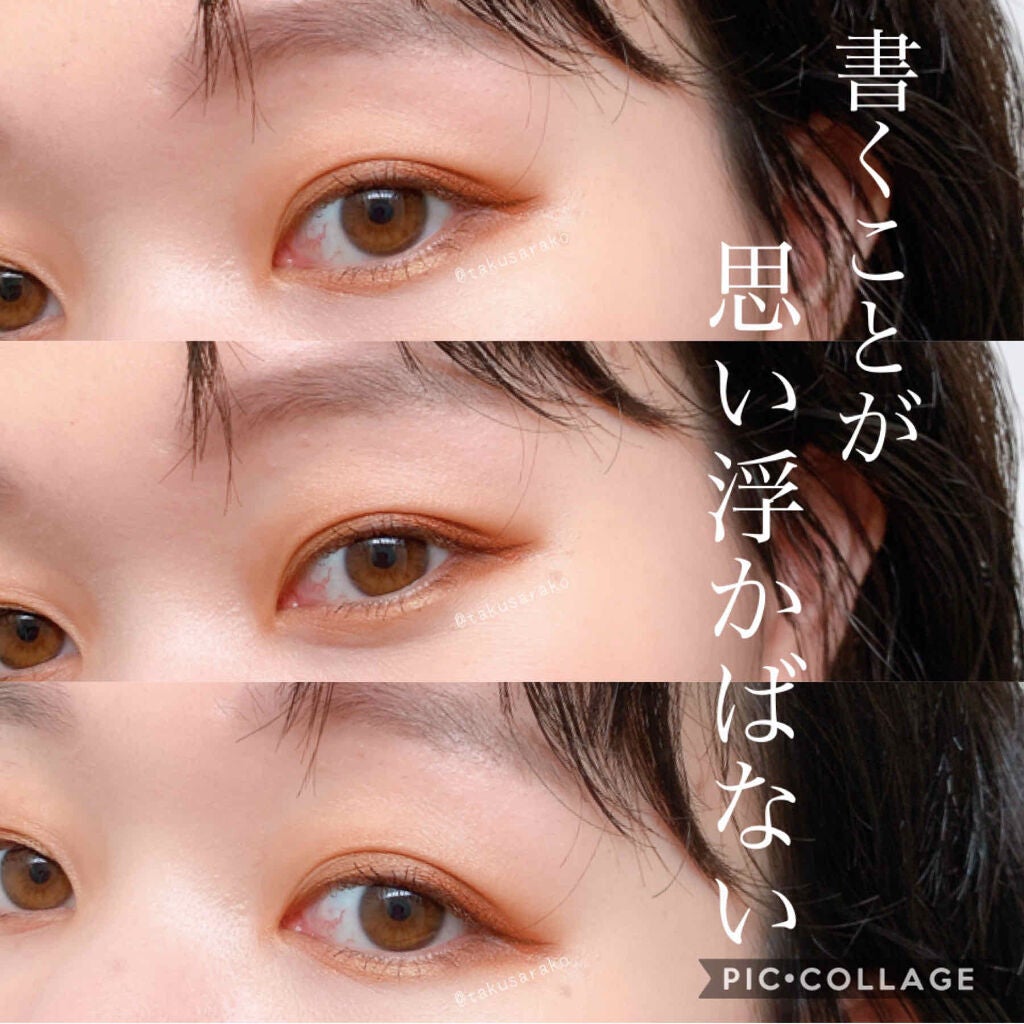 キャビアスティック アイカラー/ローラ メルシエ/スティックアイシャドウを使ったクチコミ(6枚目)