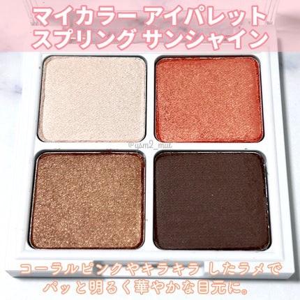 フェイブスボックス/FAVES BEAUTY/メイクアップキットを使ったクチコミ(3枚目)