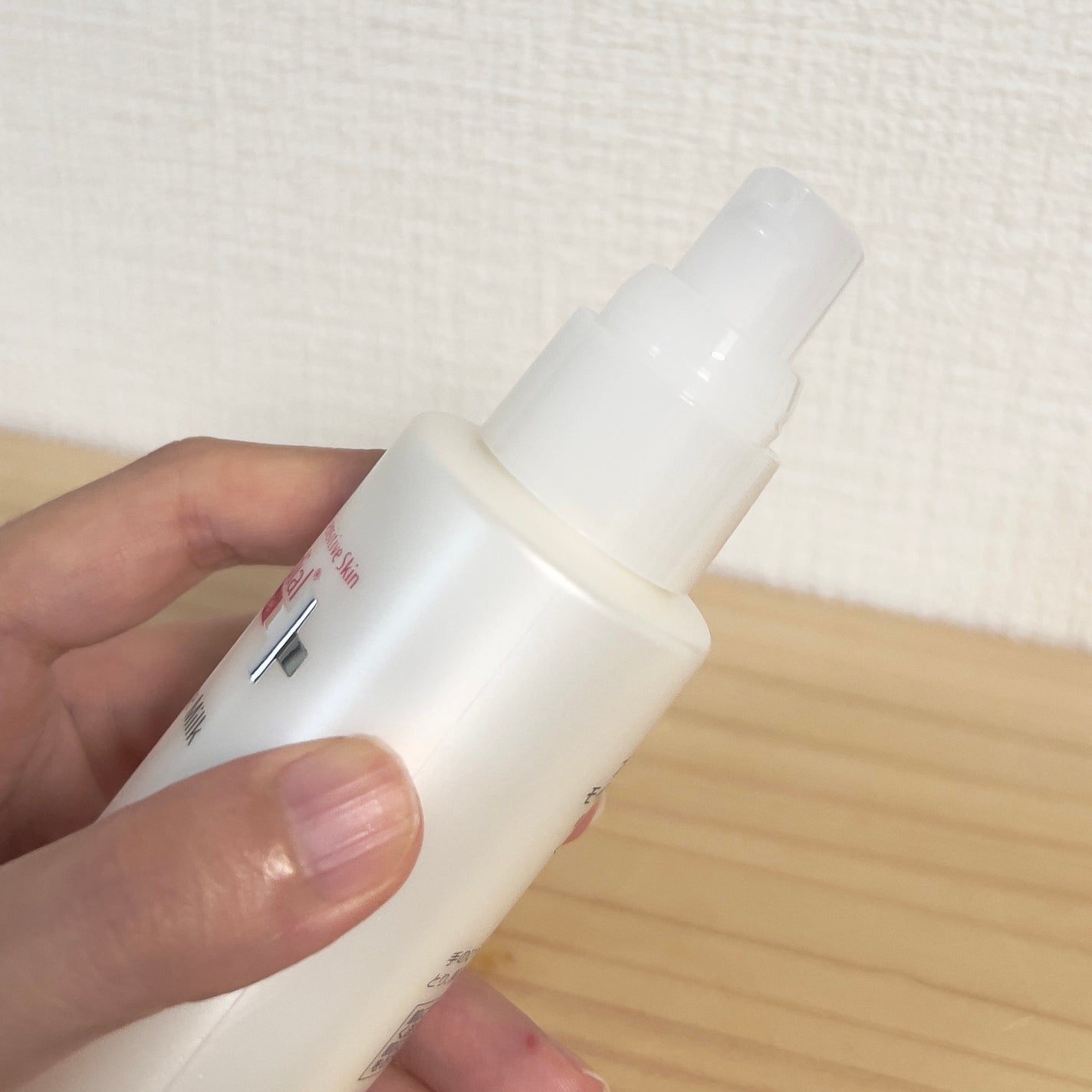 モイスチャーミルク/プロメディアル/乳液を使ったクチコミ(2枚目)