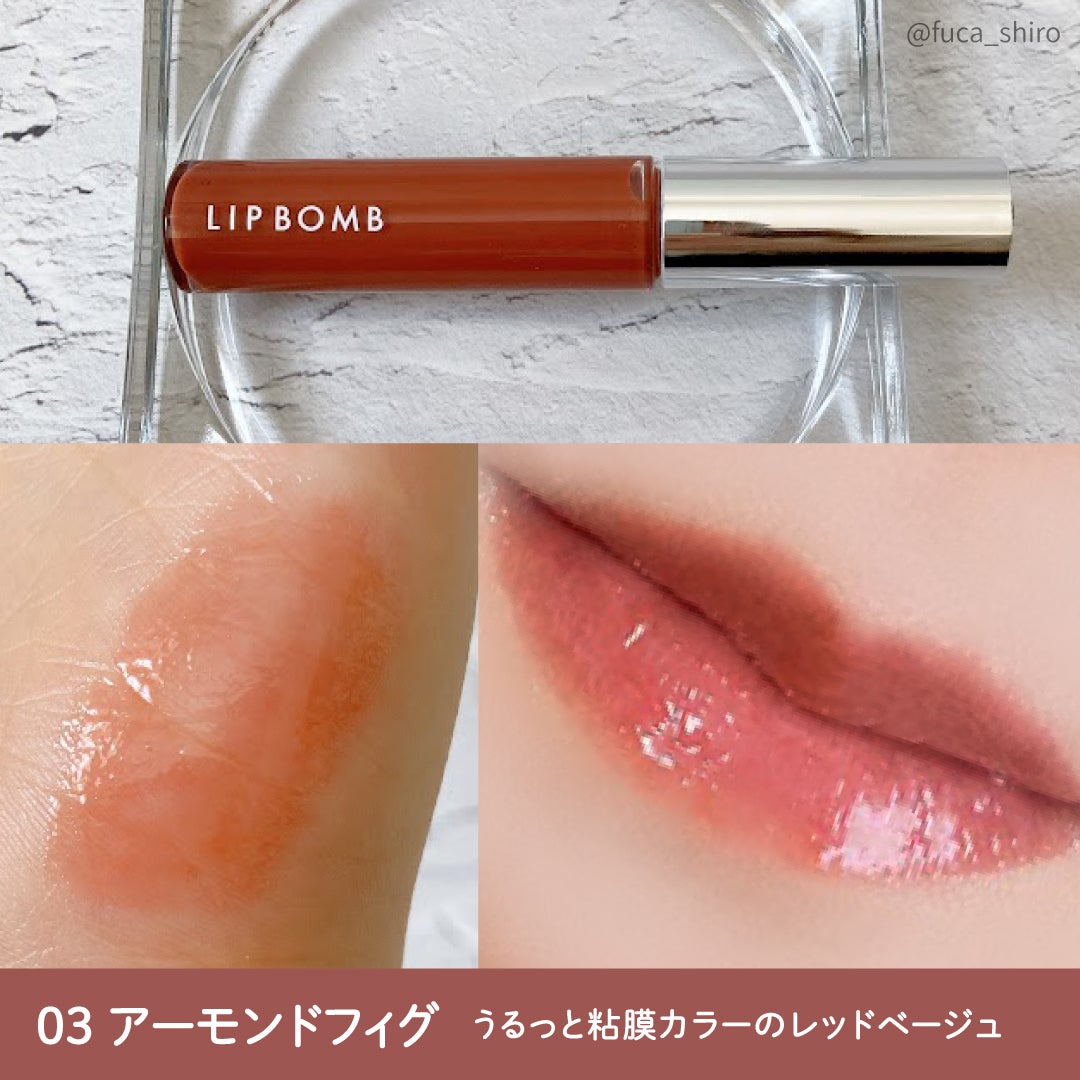 リップボム プランパーセラム/エリザベス/リッププランパーを使ったクチコミ(6枚目)