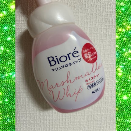 マシュマロホイップ モイスチャー/ビオレ/泡洗顔を使ったクチコミ(1枚目)