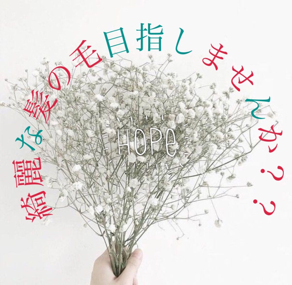 &honey Melty モイストリペア シャンプー1.0／モイストリペア ヘアトリートメント2.0/&honey/市販シャンプーを使ったクチコミ（1枚目）