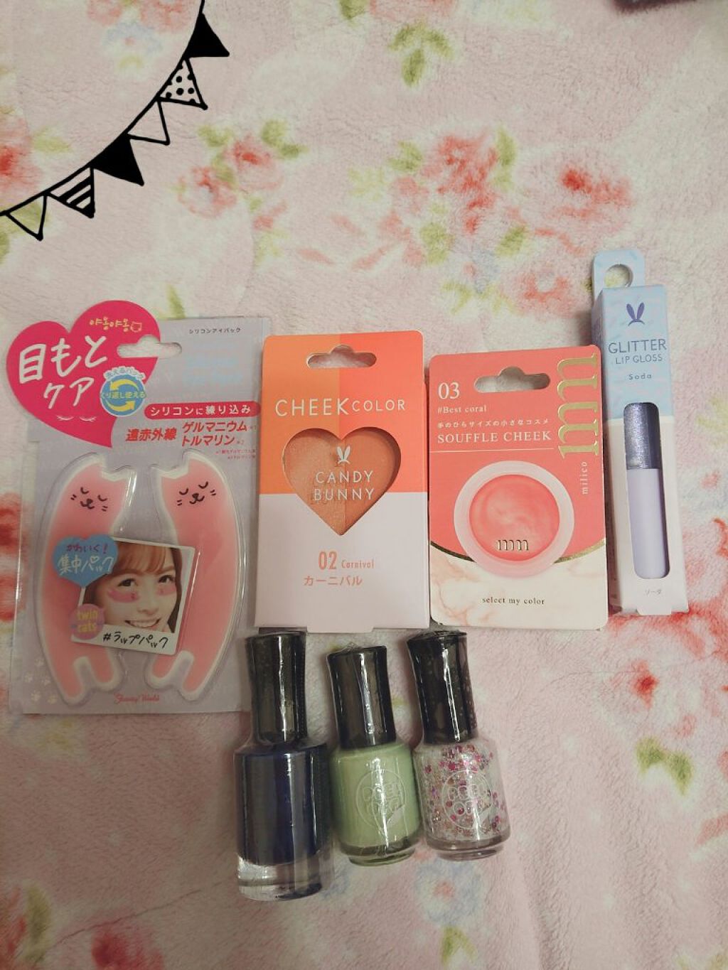 を使ったクチコミ（1枚目）