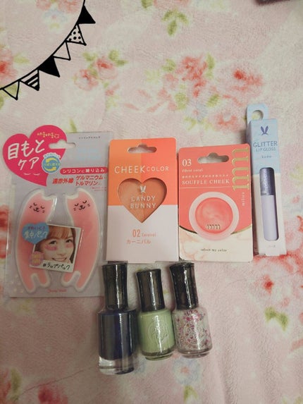 を使ったクチコミ(1枚目)