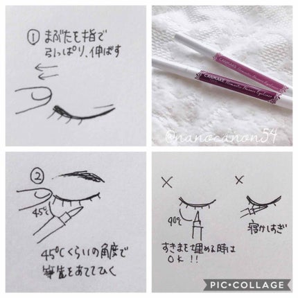 ロマンティックニュアンスアイライナー/キャンメイク/リキッドアイライナーを使ったクチコミ(2枚目)