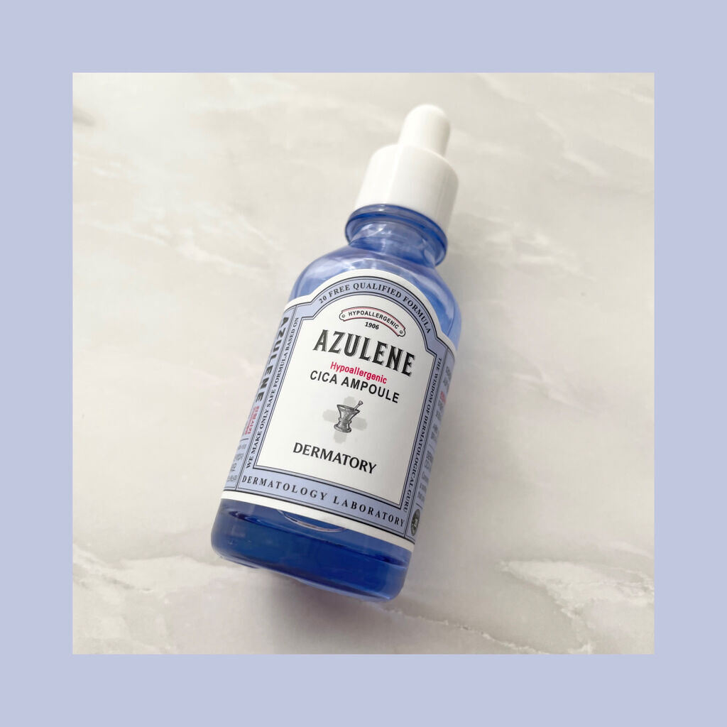 ハイポアレジェニックシカアンプル/Dermatory/美容液を使ったクチコミ（1枚目）