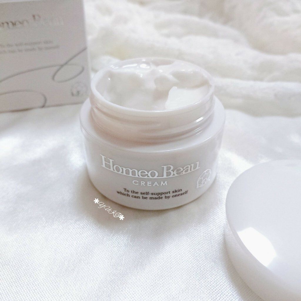 クリーム/Homeo Beau/フェイスクリームを使ったクチコミ(6枚目)