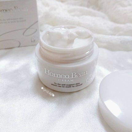 クリーム/Homeo Beau/フェイスクリームを使ったクチコミ(6枚目)