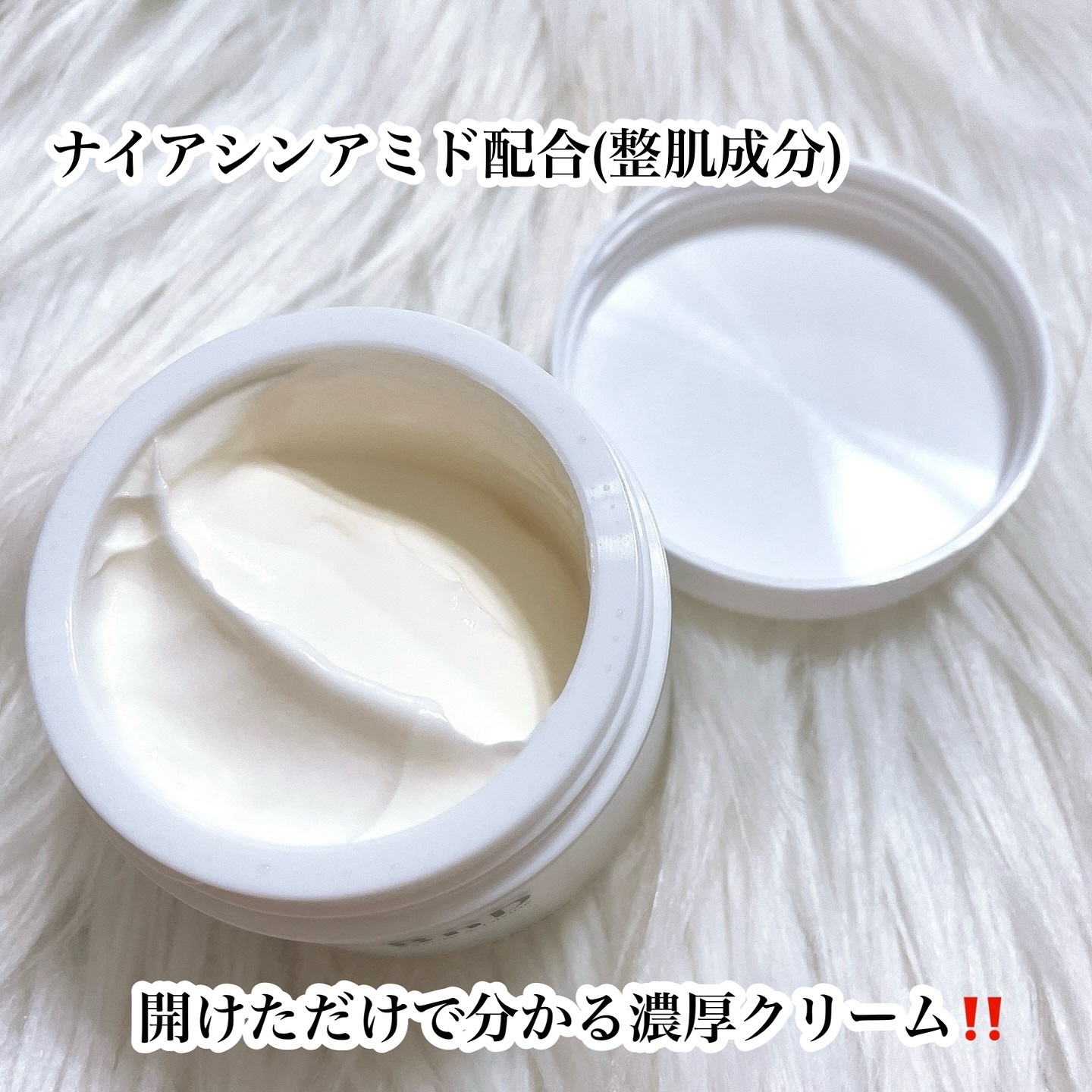 BnD ネックアイロン トーンアップ クリーム/BnD/ネック・デコルテケアを使ったクチコミ（2枚目）