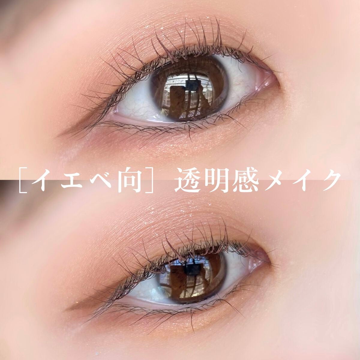 シングルカラーアイシャドウ/CEZANNE/単色アイシャドウを使ったクチコミ(1枚目)