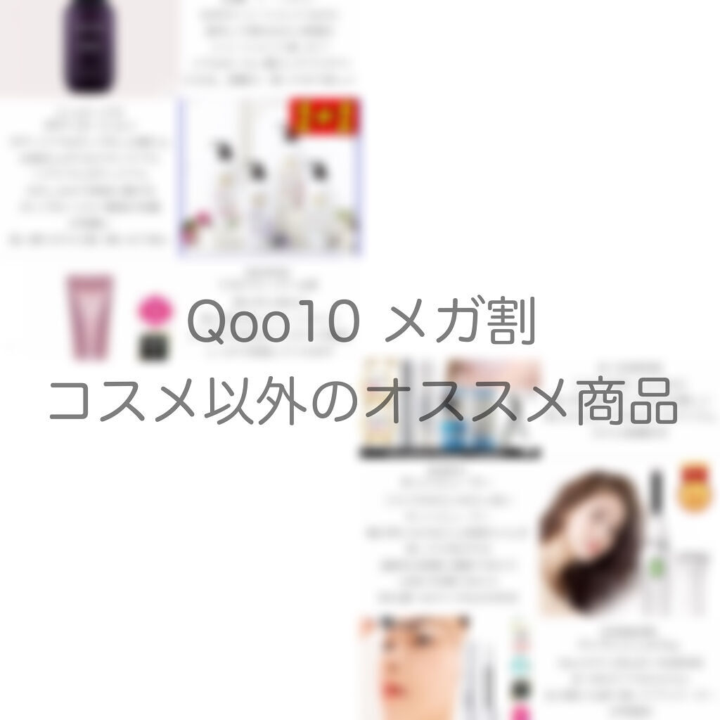 FEG  Eyelash  Enhancer/FEG/まつげ美容液を使ったクチコミ（1枚目）