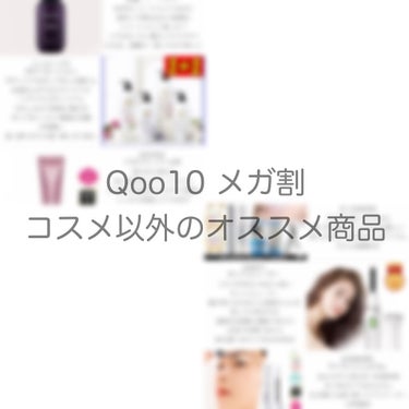 FEG  Eyelash  Enhancer/FEG/まつげ美容液を使ったクチコミ（1枚目）